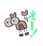 ビワコスキーvol.2（個別スタンプ：2）