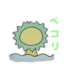 ビワコスキーvol.2（個別スタンプ：15）