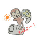ビワコスキーvol.2（個別スタンプ：18）