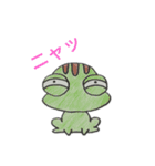 ビワコスキーvol.2（個別スタンプ：21）