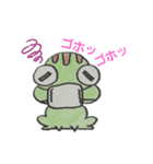 ビワコスキーvol.2（個別スタンプ：22）