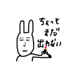 わたしが使うのだ（個別スタンプ：9）