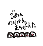わたしが使うのだ（個別スタンプ：37）