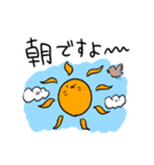たぬきなねこ（個別スタンプ：11）