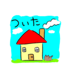 たぬきなねこ（個別スタンプ：15）