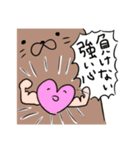 たぬきなねこ（個別スタンプ：16）