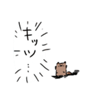 たぬきなねこ（個別スタンプ：23）