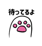 ゆっくり猫の足(日本語 ver.)（個別スタンプ：10）