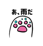 ゆっくり猫の足(日本語 ver.)（個別スタンプ：33）