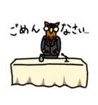 馬のゴンザくん（個別スタンプ：3）