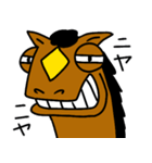 馬のゴンザくん（個別スタンプ：13）