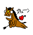 馬のゴンザくん（個別スタンプ：14）