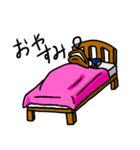 馬のゴンザくん（個別スタンプ：19）