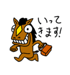 馬のゴンザくん（個別スタンプ：22）