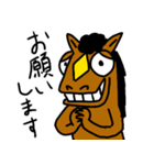 馬のゴンザくん（個別スタンプ：26）