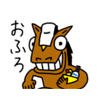 馬のゴンザくん（個別スタンプ：28）