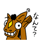 馬のゴンザくん（個別スタンプ：30）