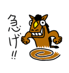 馬のゴンザくん（個別スタンプ：33）