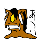 馬のゴンザくん（個別スタンプ：36）