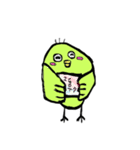 あがせちゃん（個別スタンプ：6）