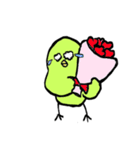 あがせちゃん（個別スタンプ：8）