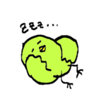 あがせちゃん（個別スタンプ：14）