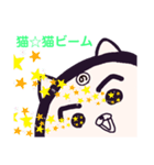 ヤングニャン
～の の つく人へ～（個別スタンプ：40）