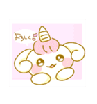 メルヘン！ユニコロンちゃん（個別スタンプ：4）