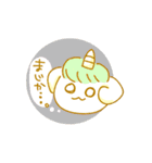 メルヘン！ユニコロンちゃん（個別スタンプ：7）
