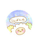 メルヘン！ユニコロンちゃん（個別スタンプ：11）