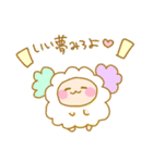 メルヘン！ユニコロンちゃん（個別スタンプ：12）