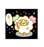 メルヘン！ユニコロンちゃん（個別スタンプ：13）