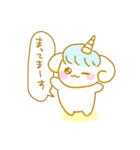 メルヘン！ユニコロンちゃん（個別スタンプ：15）