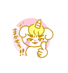メルヘン！ユニコロンちゃん（個別スタンプ：16）