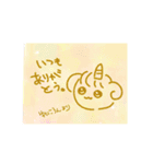 メルヘン！ユニコロンちゃん（個別スタンプ：20）