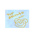 メルヘン！ユニコロンちゃん（個別スタンプ：21）
