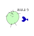 谷郷と青い魚（個別スタンプ：1）