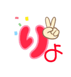 ダックススタンプ日常編（個別スタンプ：36）