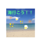 まさーしのスタンプ工場（個別スタンプ：4）