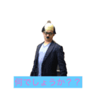まさーしのスタンプ工場（個別スタンプ：5）