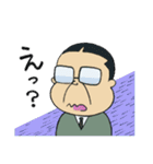 癒し系おじさんスタンプ（個別スタンプ：1）