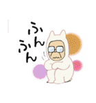 癒し系おじさんスタンプ（個別スタンプ：9）