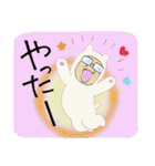 癒し系おじさんスタンプ（個別スタンプ：12）