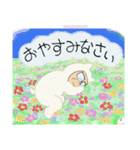 癒し系おじさんスタンプ（個別スタンプ：13）