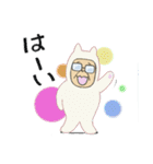癒し系おじさんスタンプ（個別スタンプ：14）