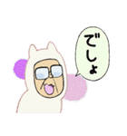 癒し系おじさんスタンプ（個別スタンプ：15）
