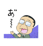 癒し系おじさんスタンプ（個別スタンプ：24）