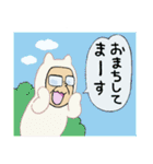 癒し系おじさんスタンプ（個別スタンプ：29）