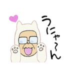 癒し系おじさんスタンプ（個別スタンプ：30）