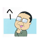 癒し系おじさんスタンプ（個別スタンプ：32）